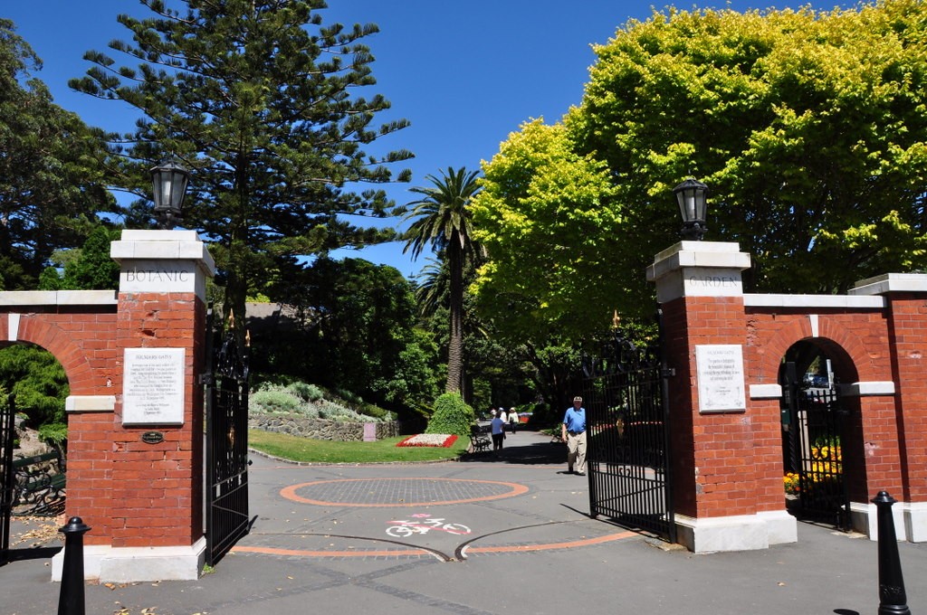 Entrance to the botanical gardens - Founder's Gates